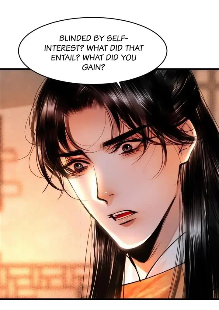 The Reincarnation of the Influential Courtier Chapter 94 - page 13