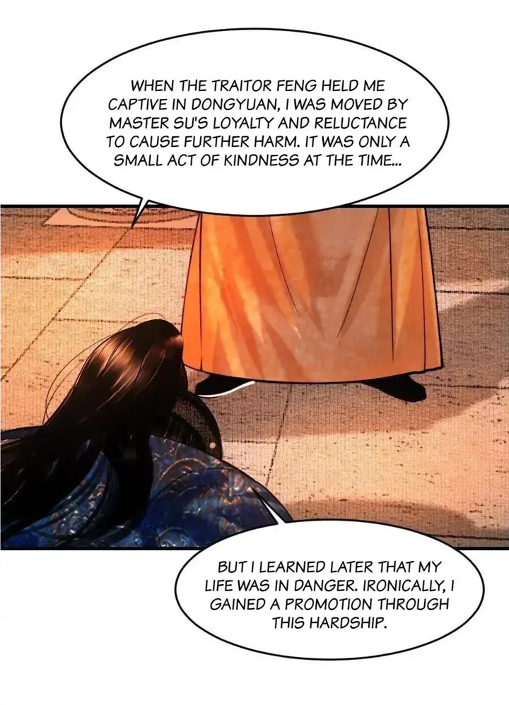 The Reincarnation of the Influential Courtier Chapter 94 - page 14