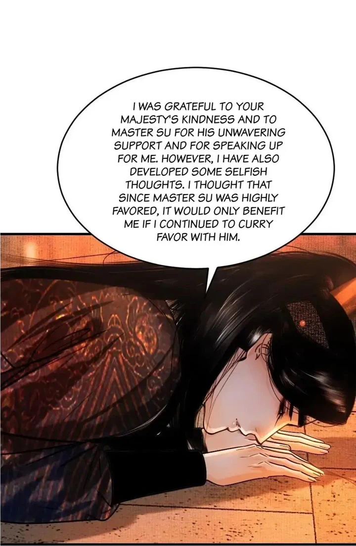 The Reincarnation of the Influential Courtier Chapter 94 - page 15
