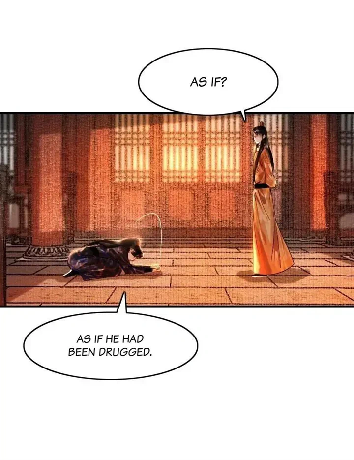 The Reincarnation of the Influential Courtier Chapter 94 - page 17