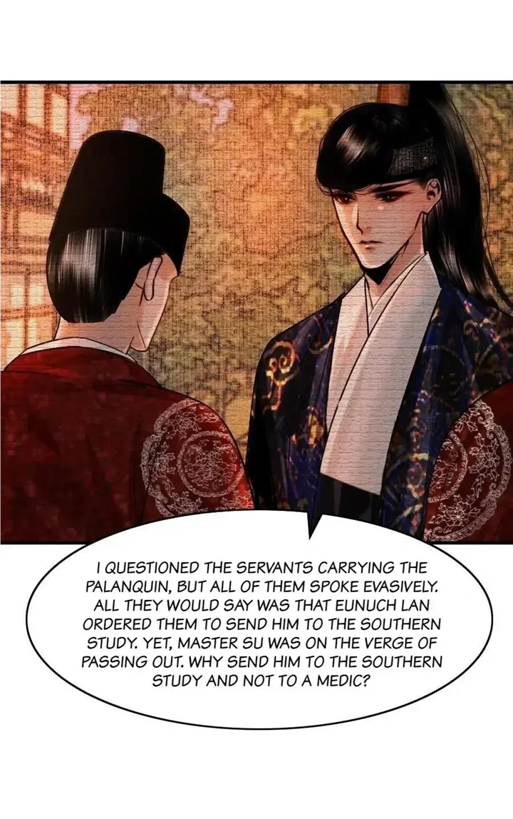 The Reincarnation of the Influential Courtier Chapter 94 - page 18