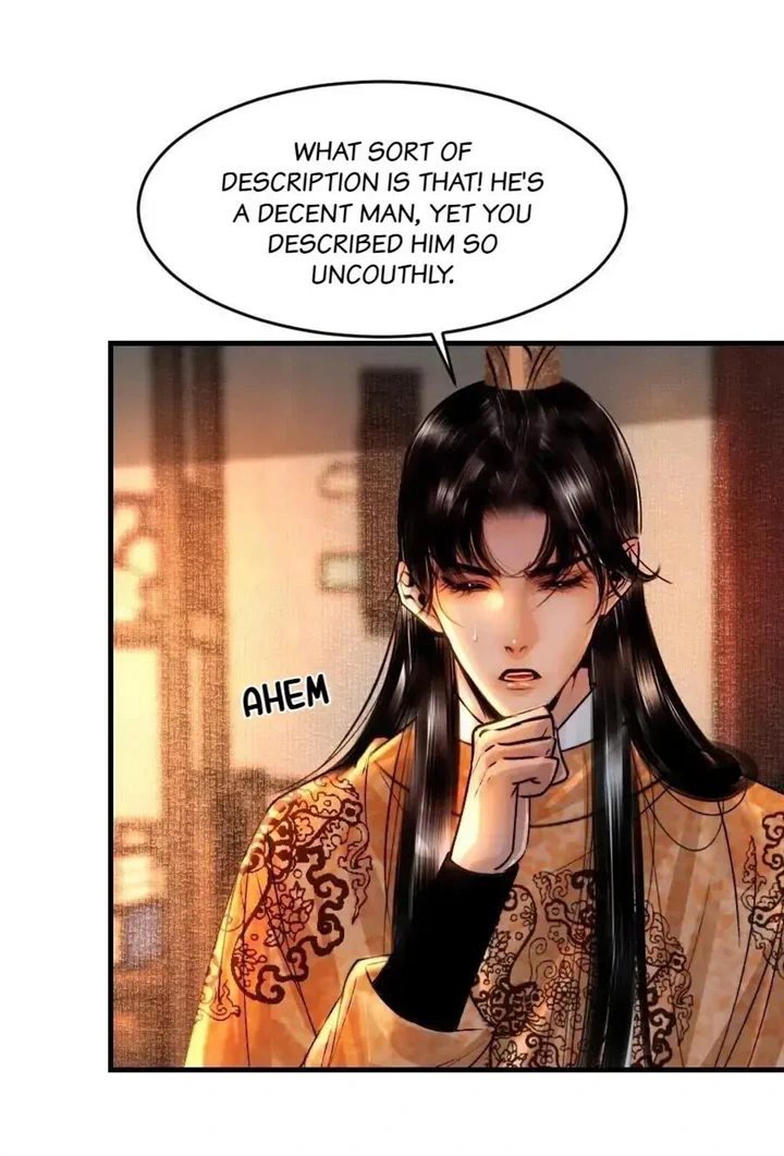 The Reincarnation of the Influential Courtier Chapter 94 - page 23