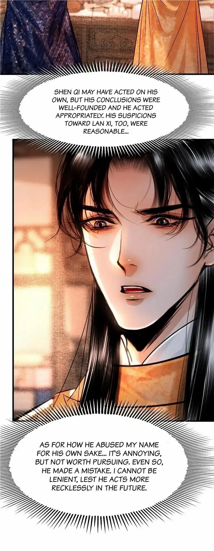 The Reincarnation of the Influential Courtier Chapter 94 - page 28