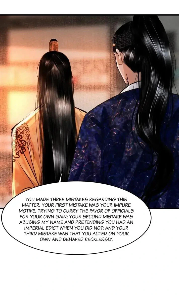 The Reincarnation of the Influential Courtier Chapter 94 - page 29