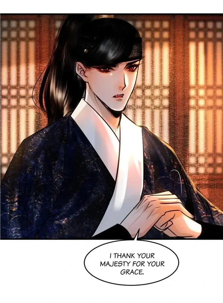 The Reincarnation of the Influential Courtier Chapter 94 - page 31