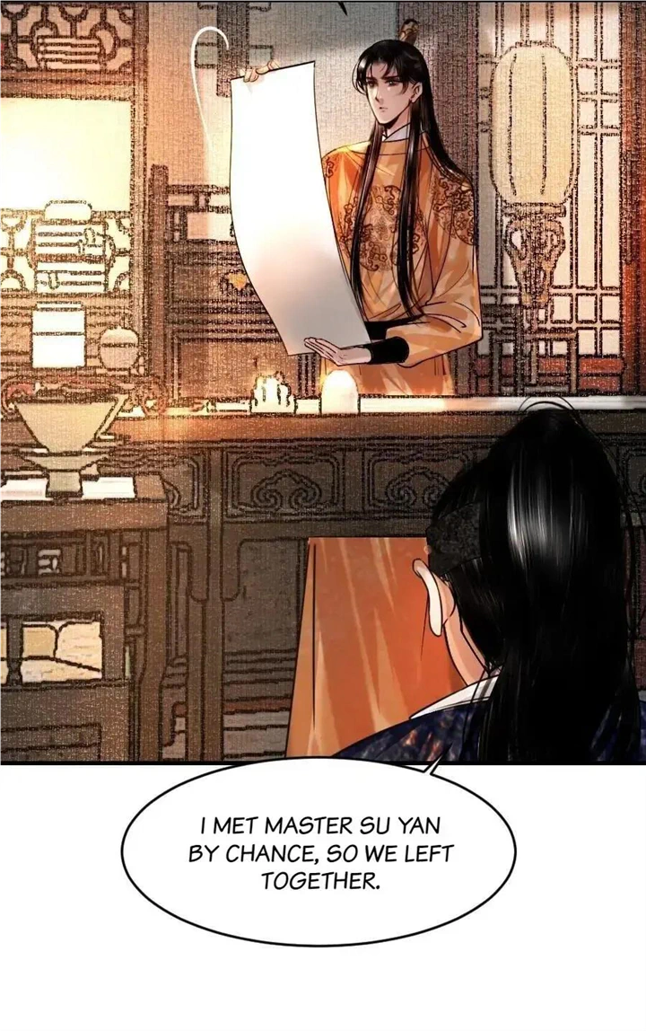 The Reincarnation of the Influential Courtier Chapter 94 - page 5