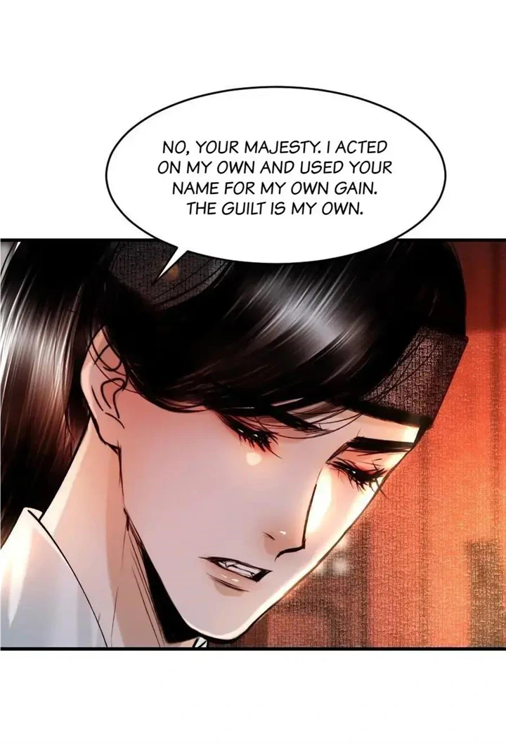 The Reincarnation of the Influential Courtier Chapter 94 - page 7