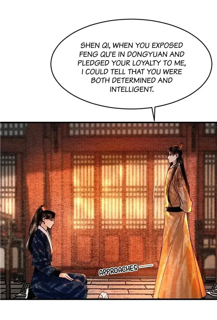 The Reincarnation of the Influential Courtier Chapter 94 - page 9
