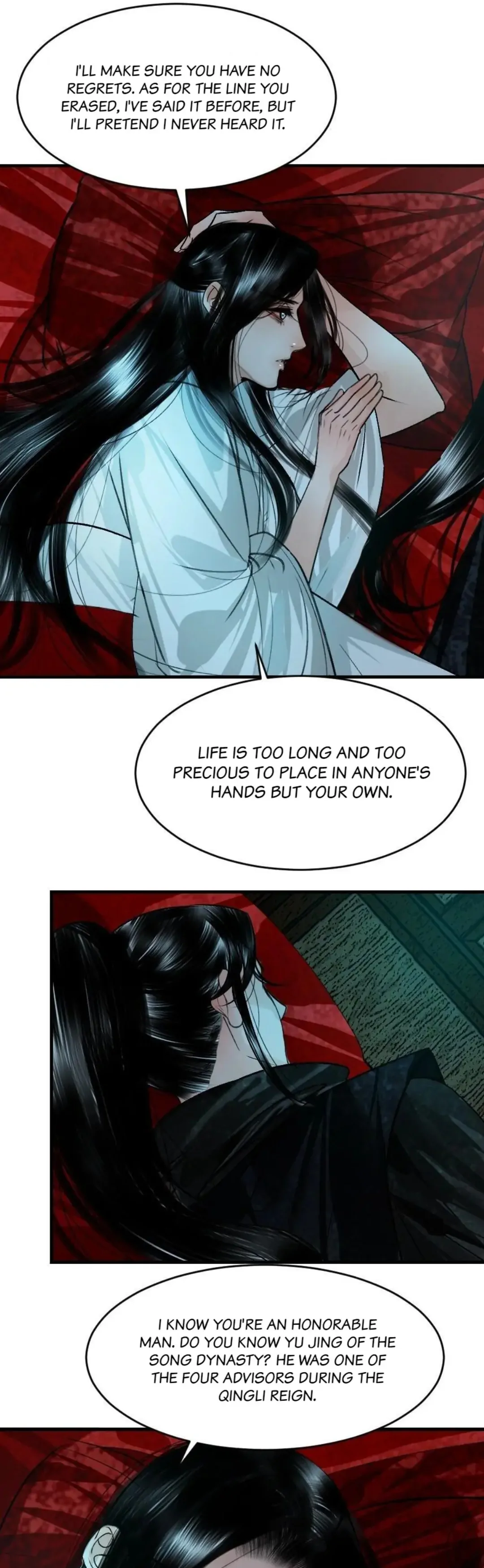 The Reincarnation of the Influential Courtier Chapter 101 - page 8