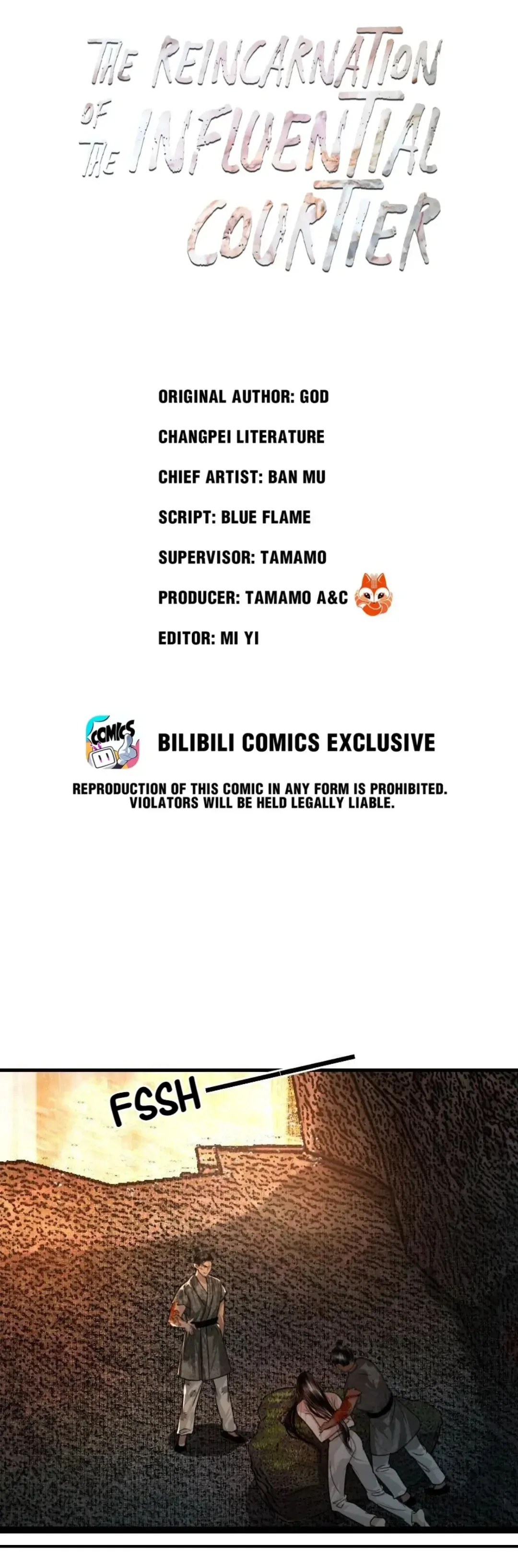 The Reincarnation of the Influential Courtier Chapter 102 - page 2