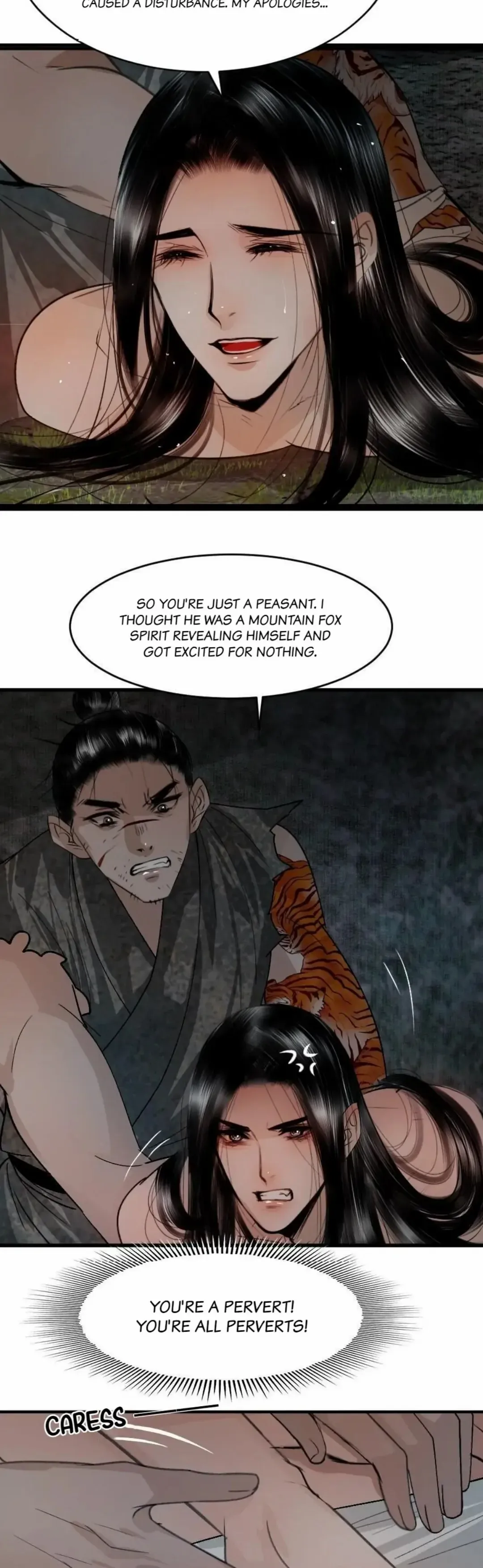 The Reincarnation of the Influential Courtier Chapter 102 - page 4