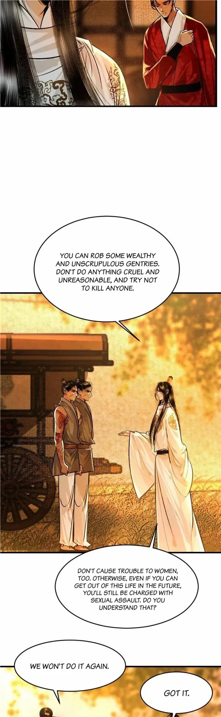 The Reincarnation of the Influential Courtier Chapter 103 - page 15
