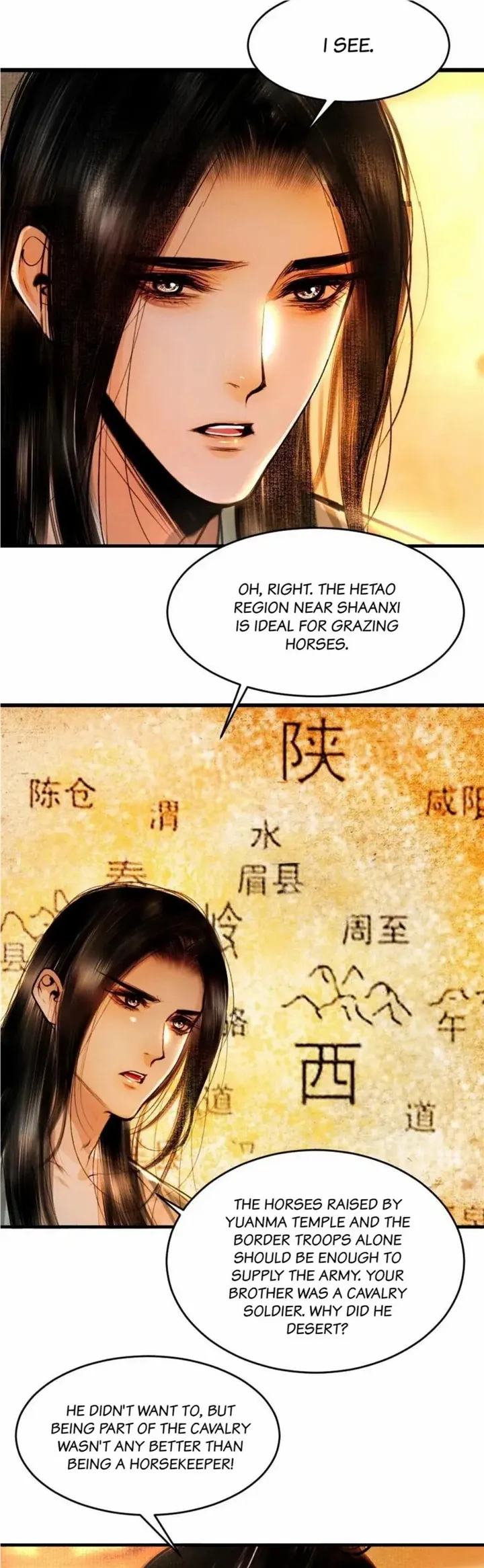 The Reincarnation of the Influential Courtier Chapter 103 - page 7