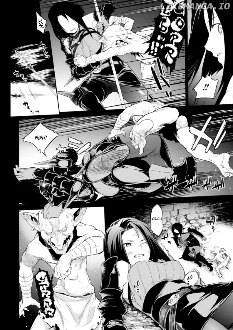 Goblin Slayer Gaiden 2: Tsubanari no Daikatana chapter 2 - page 13