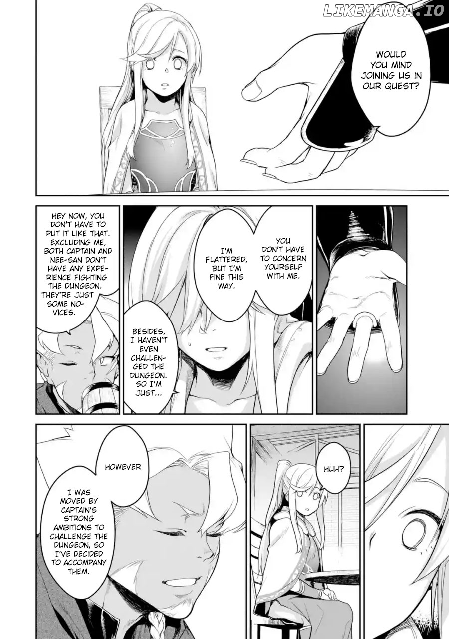 Goblin Slayer Gaiden 2: Tsubanari no Daikatana chapter 2 - page 5