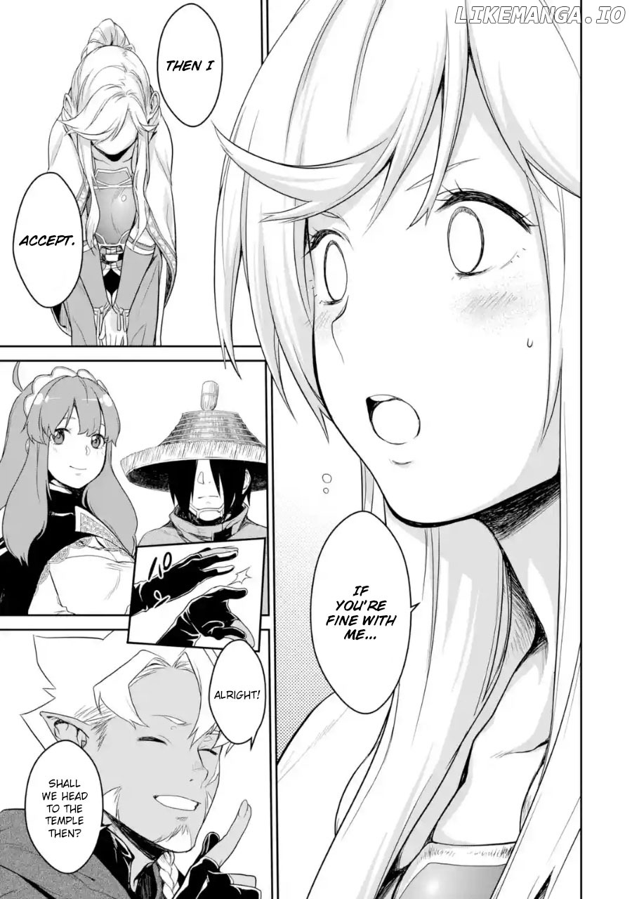 Goblin Slayer Gaiden 2: Tsubanari no Daikatana chapter 2 - page 8