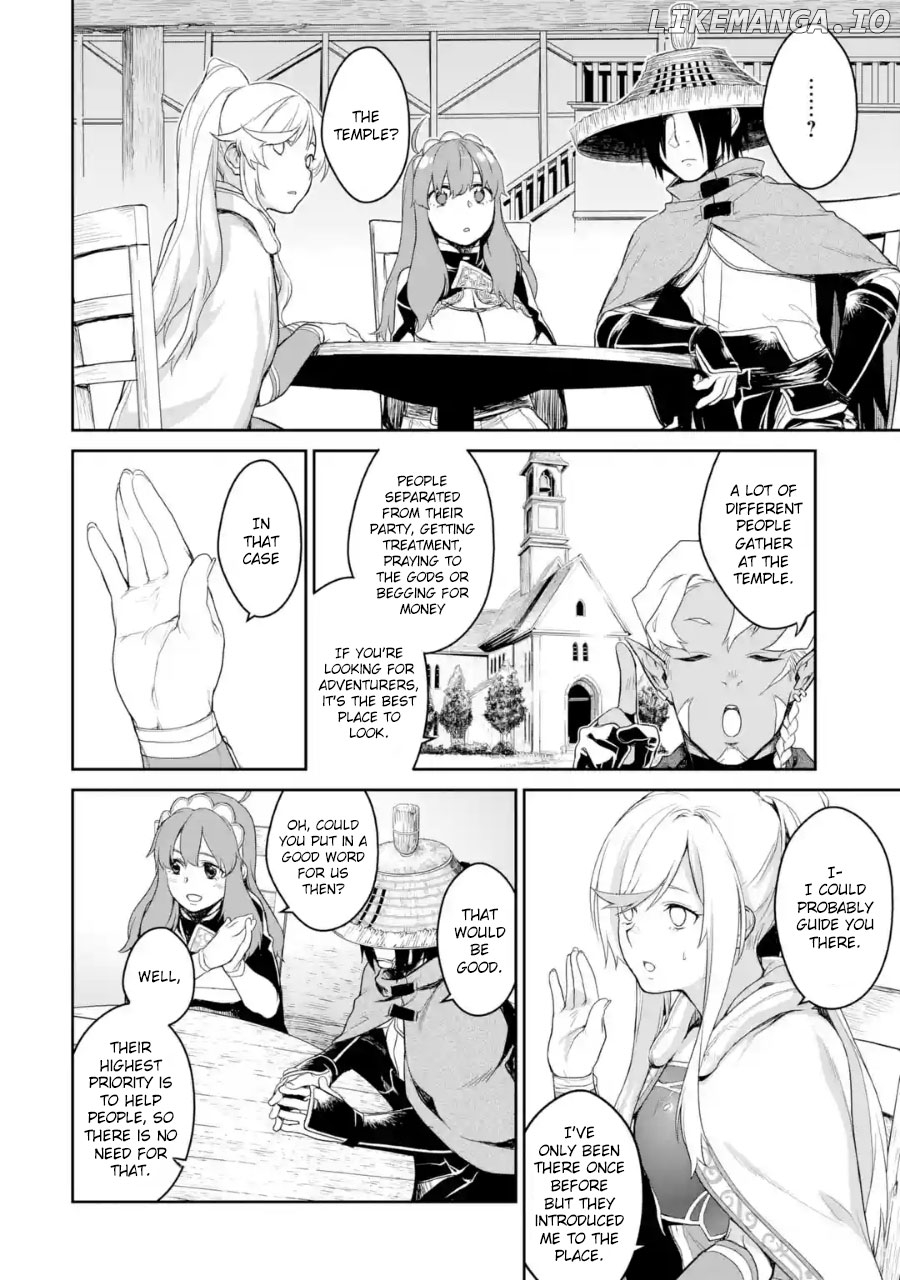 Goblin Slayer Gaiden 2: Tsubanari no Daikatana chapter 2 - page 9