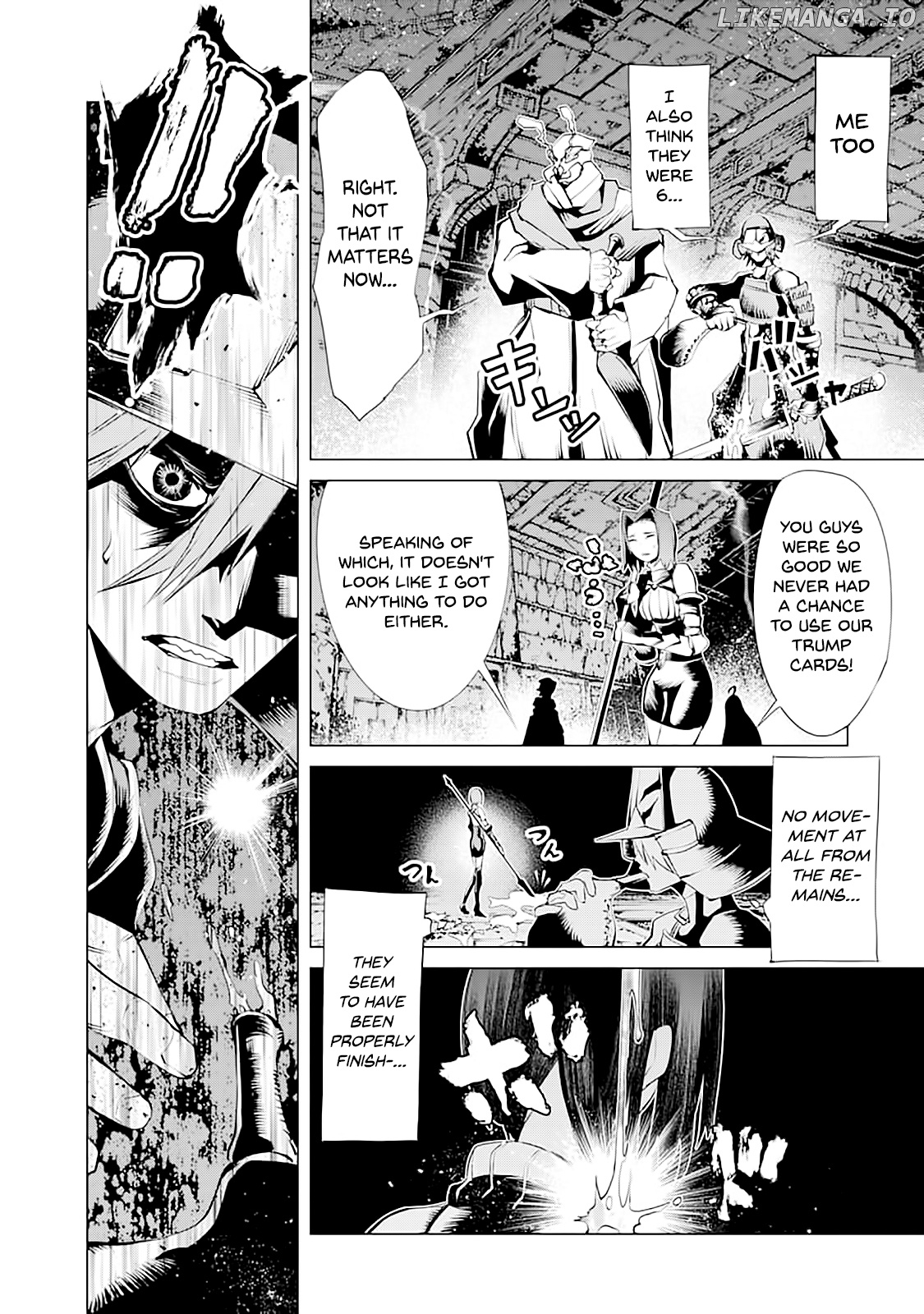Goblin Slayer Gaiden 2: Tsubanari no Daikatana chapter 8 - page 12