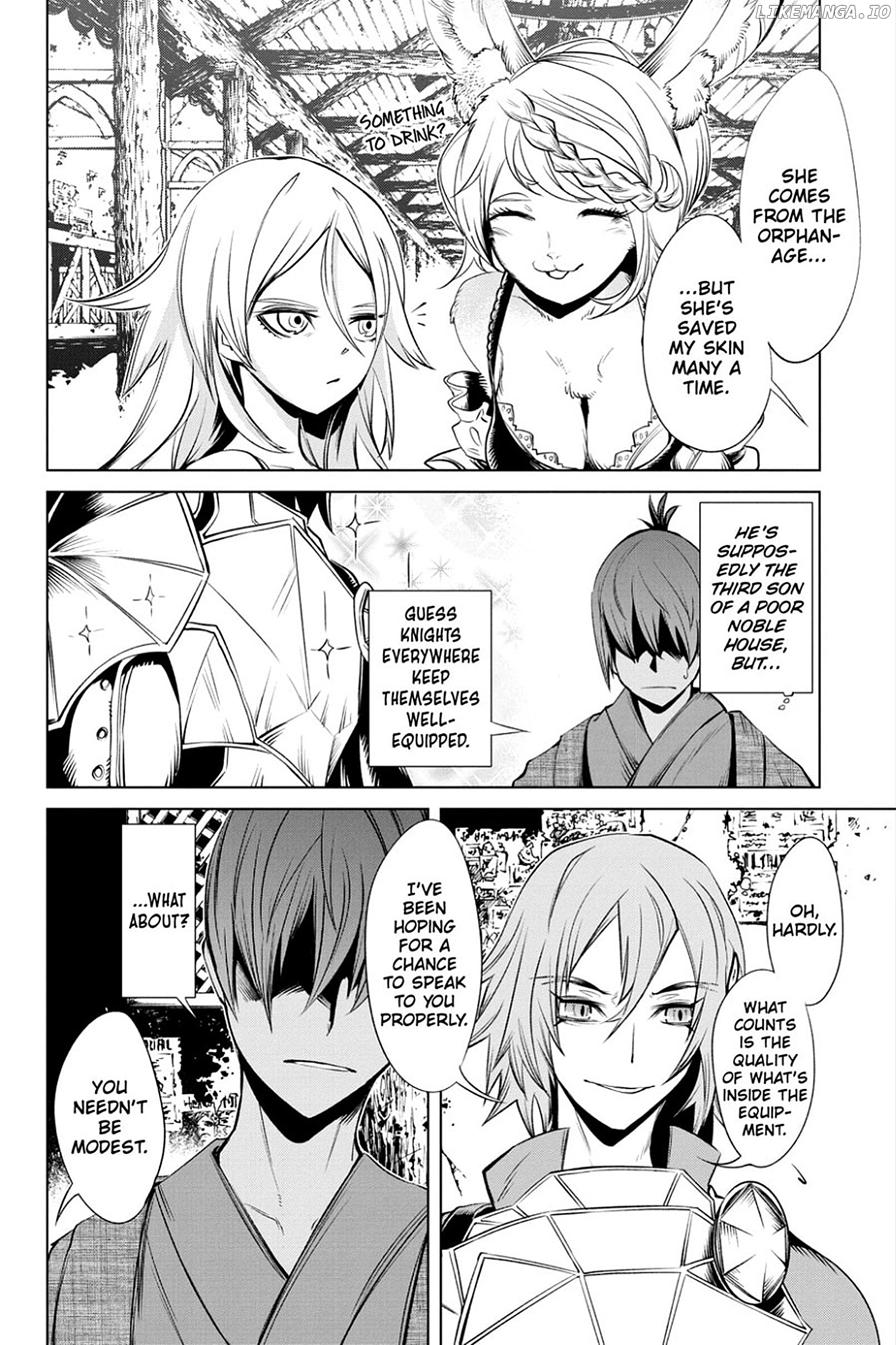 Goblin Slayer Gaiden 2: Tsubanari no Daikatana chapter 21 - page 10
