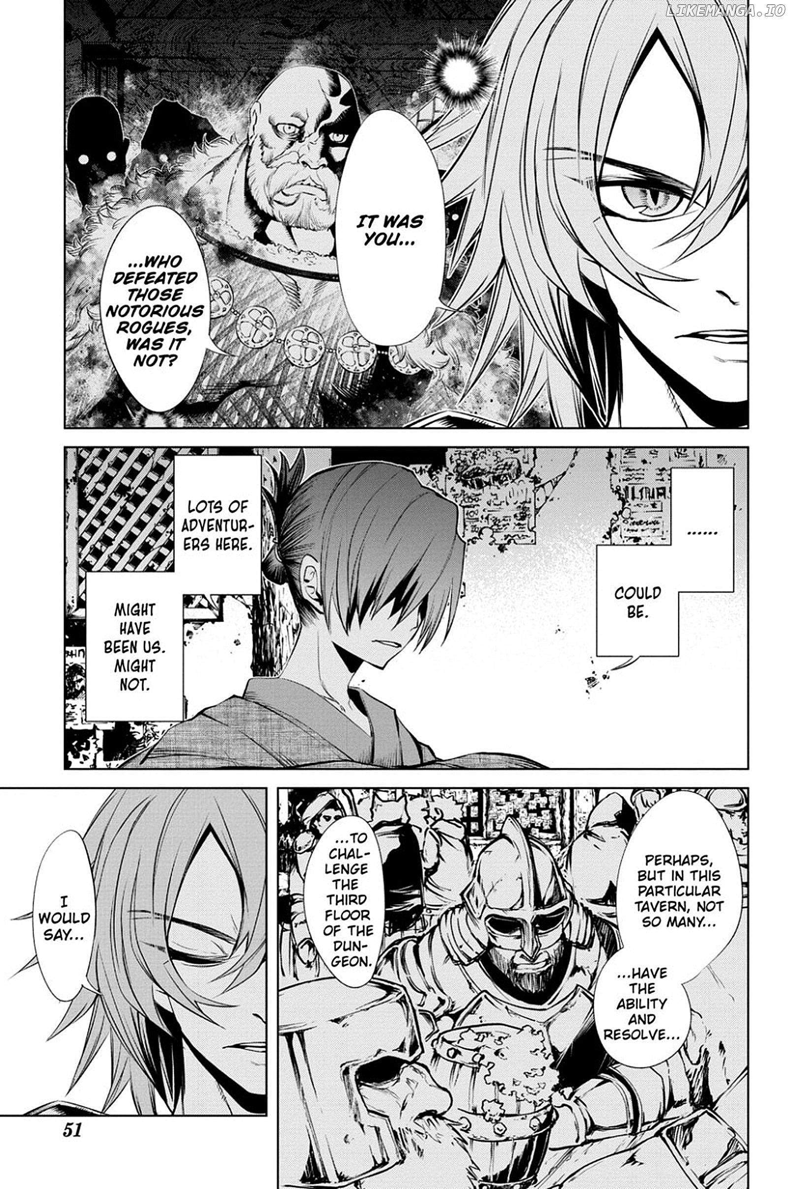 Goblin Slayer Gaiden 2: Tsubanari no Daikatana chapter 21 - page 11