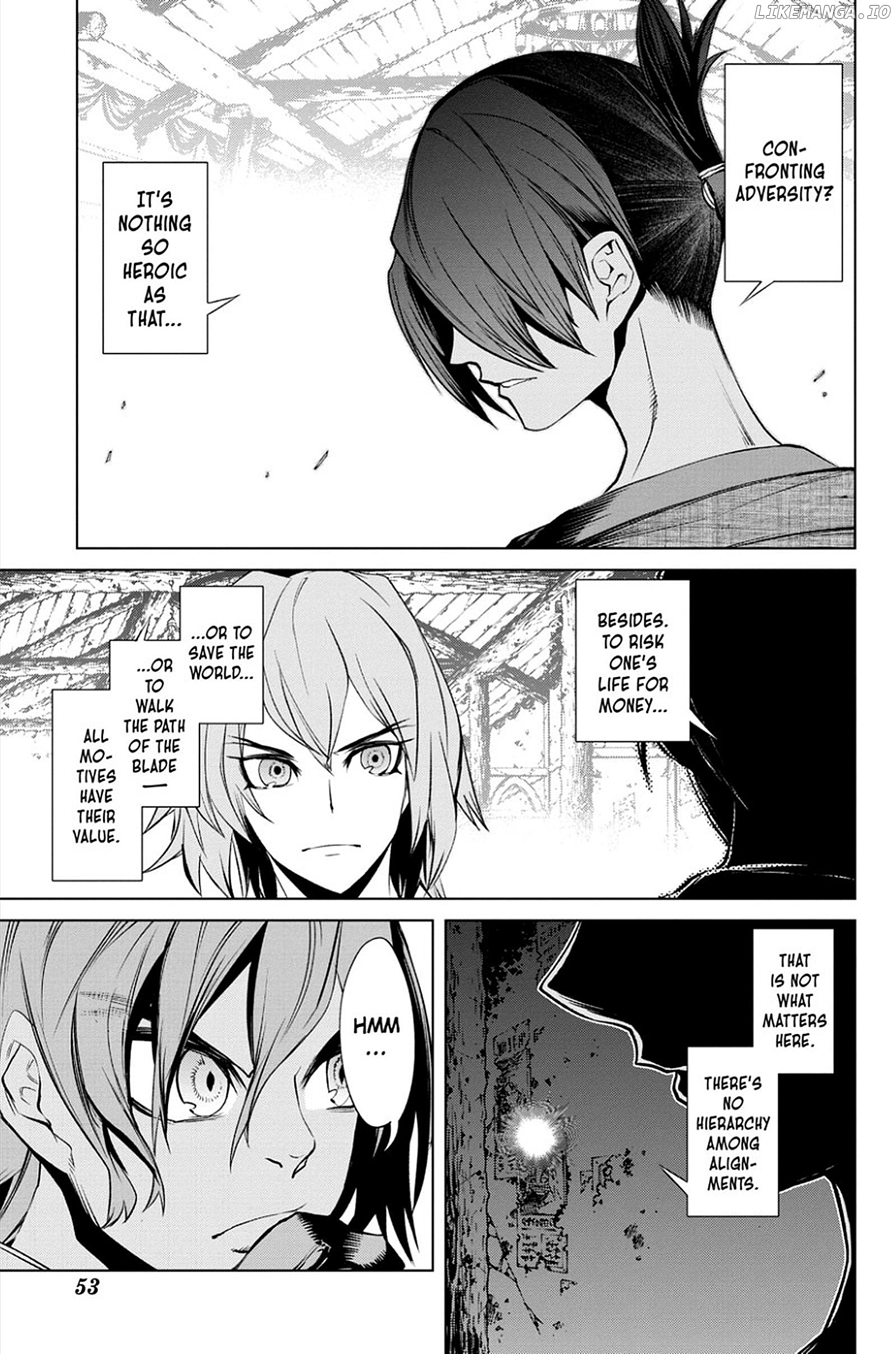 Goblin Slayer Gaiden 2: Tsubanari no Daikatana chapter 21 - page 13