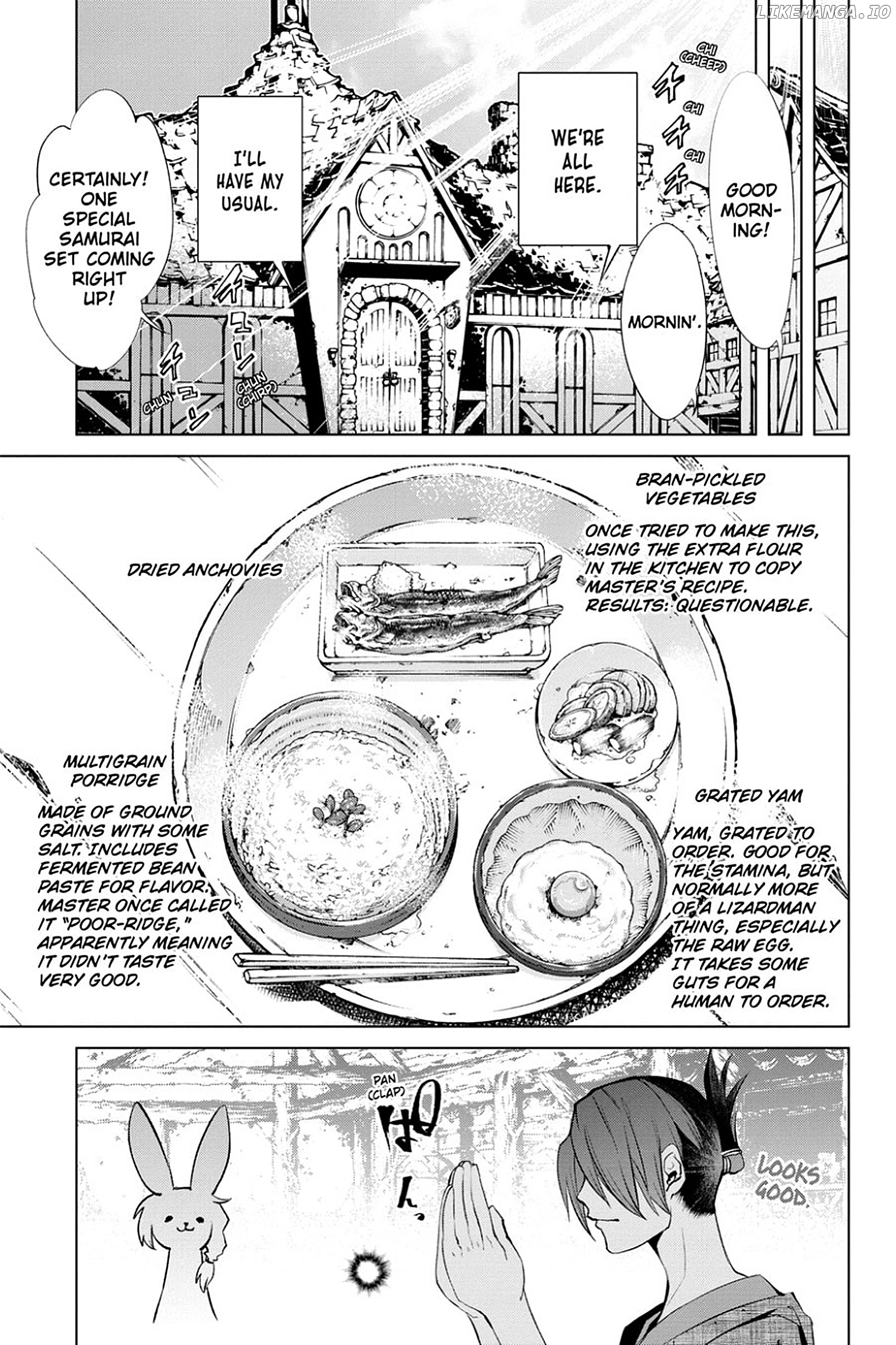 Goblin Slayer Gaiden 2: Tsubanari no Daikatana chapter 21 - page 19