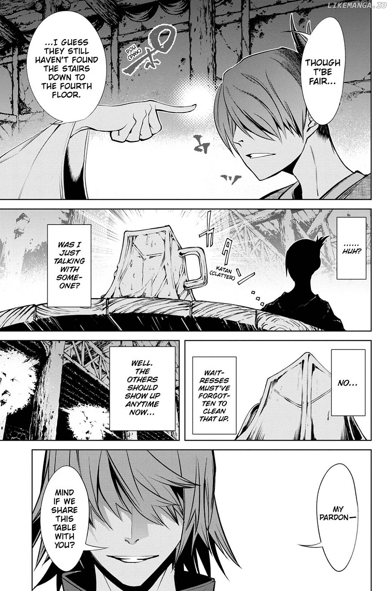 Goblin Slayer Gaiden 2: Tsubanari no Daikatana chapter 21 - page 7