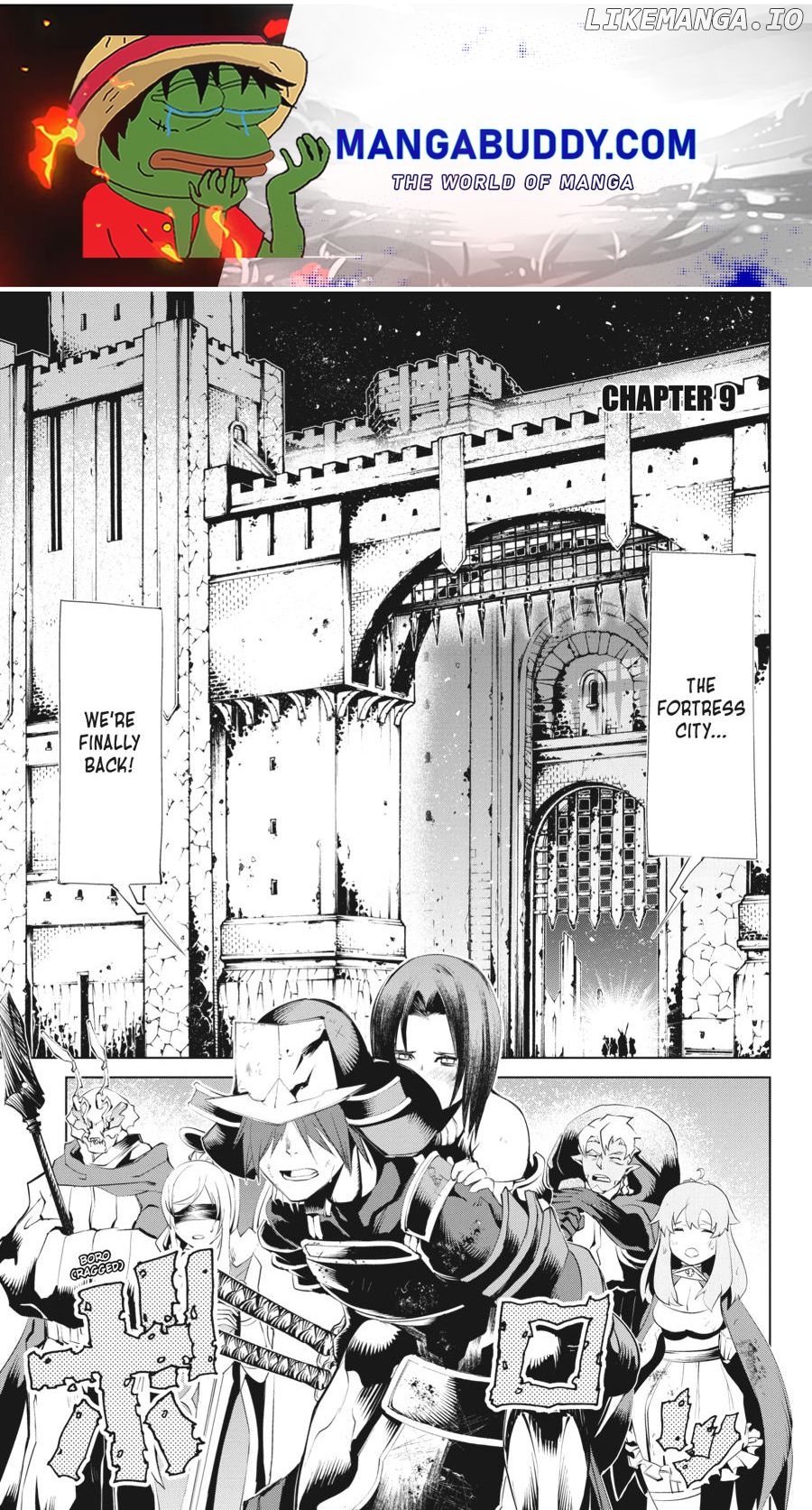 Goblin Slayer Gaiden 2: Tsubanari no Daikatana chapter 9 - page 1