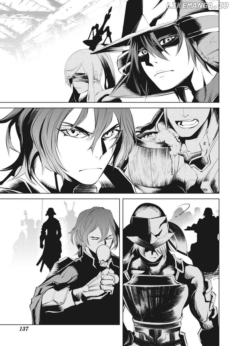 Goblin Slayer Gaiden 2: Tsubanari no Daikatana chapter 9 - page 14
