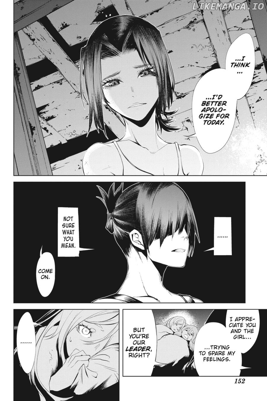 Goblin Slayer Gaiden 2: Tsubanari no Daikatana chapter 9 - page 29