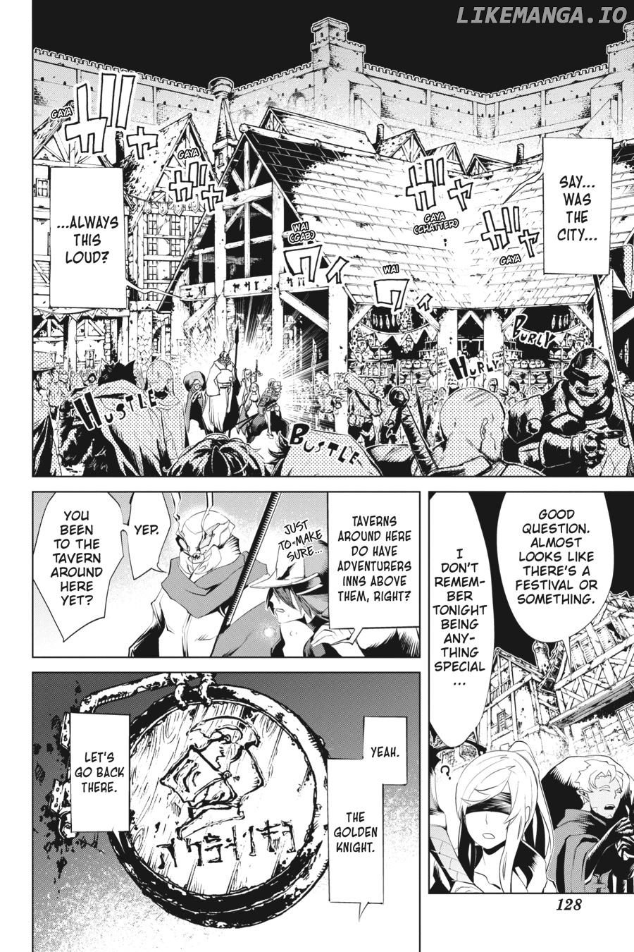 Goblin Slayer Gaiden 2: Tsubanari no Daikatana chapter 9 - page 6