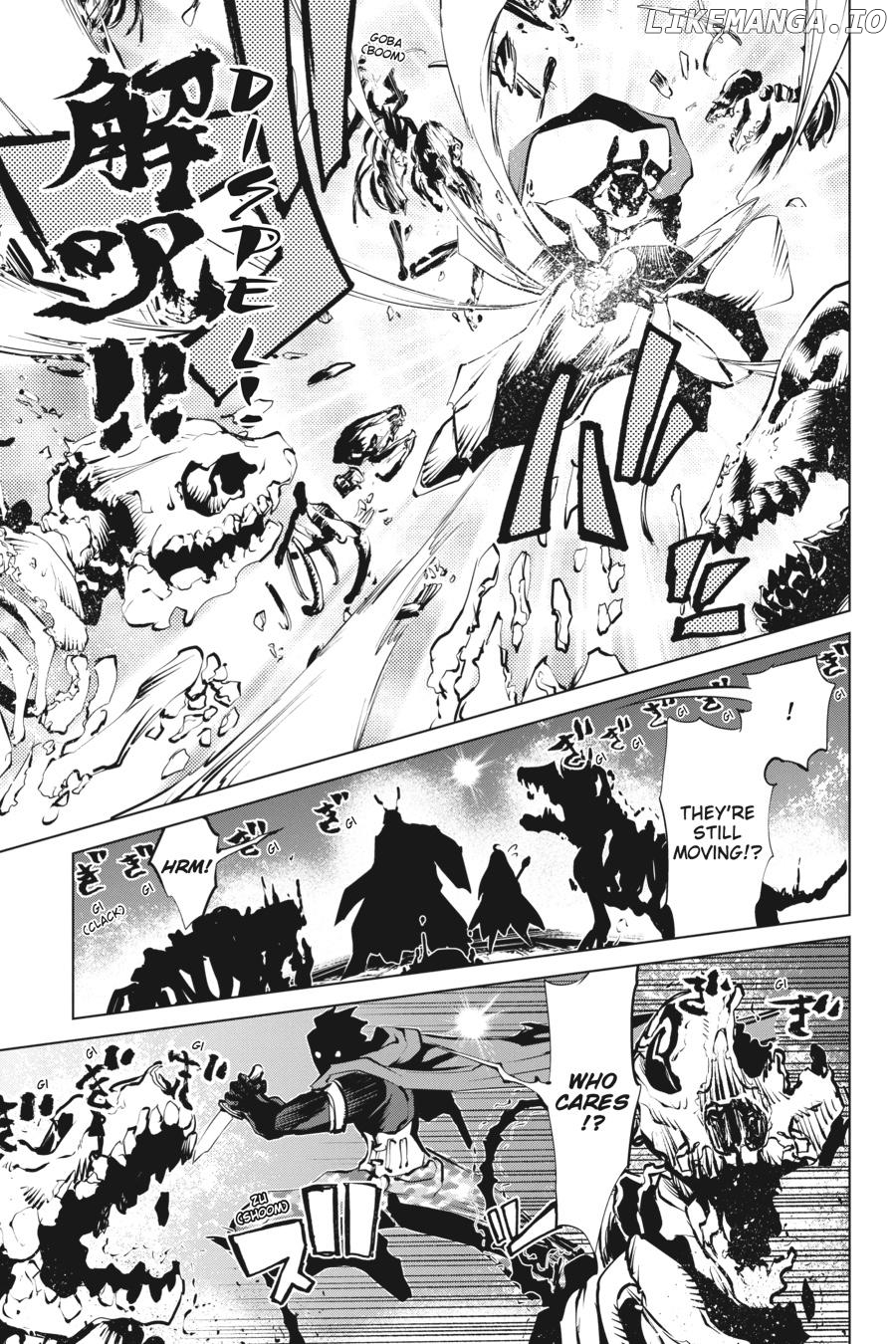 Goblin Slayer Gaiden 2: Tsubanari no Daikatana chapter 10 - page 5