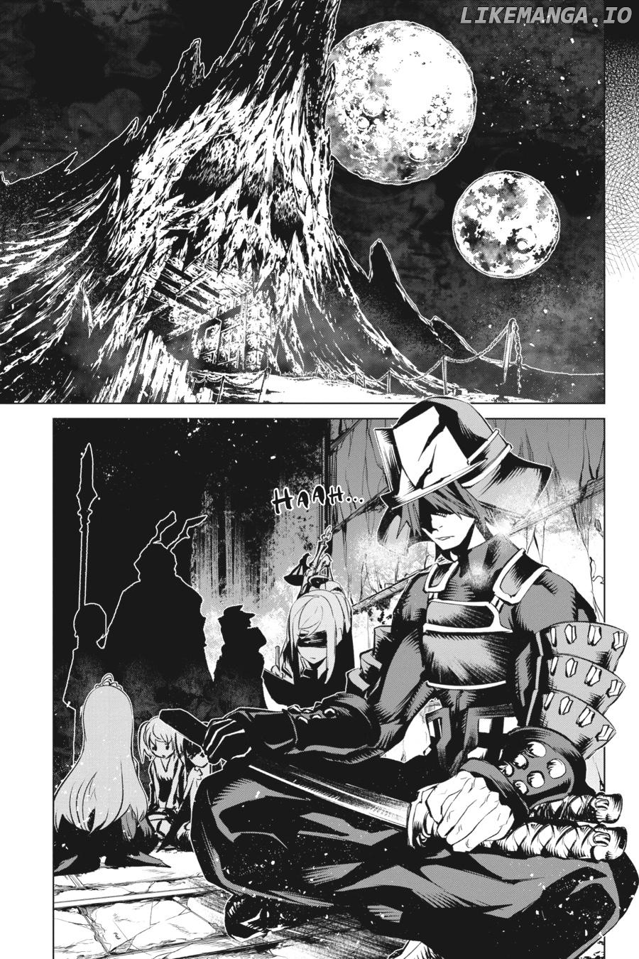 Goblin Slayer Gaiden 2: Tsubanari no Daikatana chapter 11 - page 24
