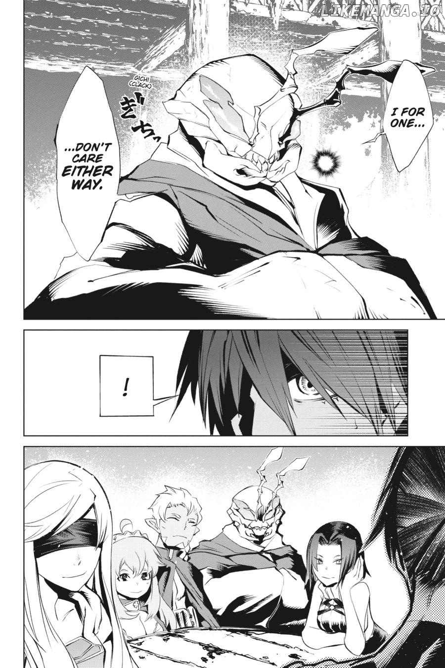 Goblin Slayer Gaiden 2: Tsubanari no Daikatana chapter 11 - page 7