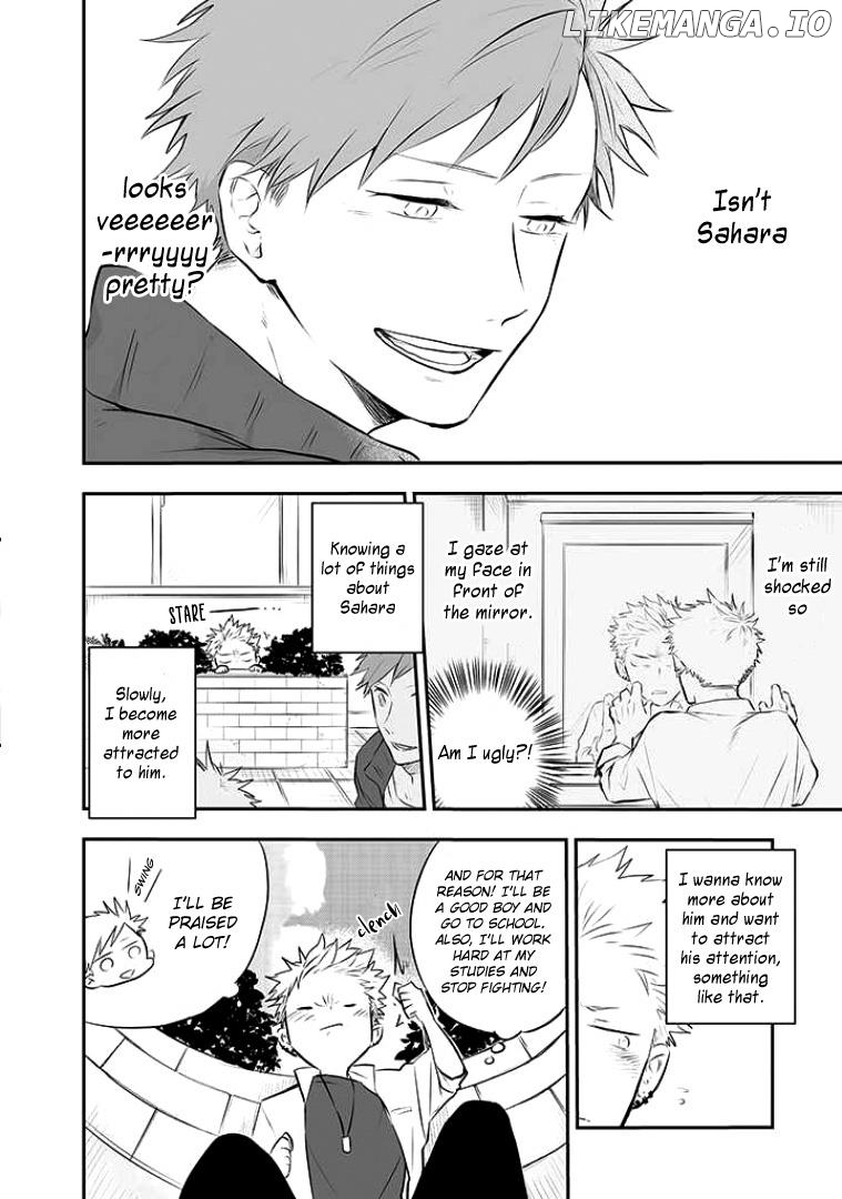 Sahara-Sensei To Toki-Kun chapter 1 - page 11