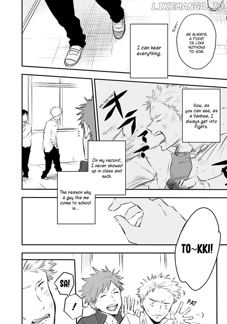 Sahara-Sensei To Toki-Kun chapter 1 - page 5