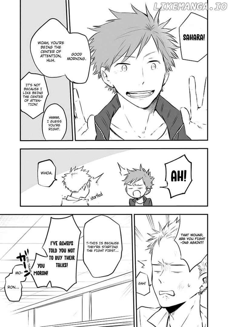 Sahara-Sensei To Toki-Kun chapter 1 - page 6