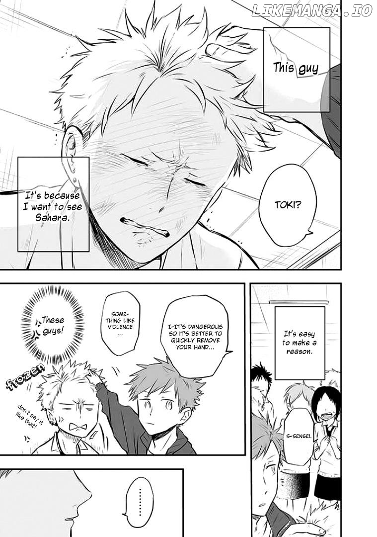 Sahara-Sensei To Toki-Kun chapter 1 - page 8