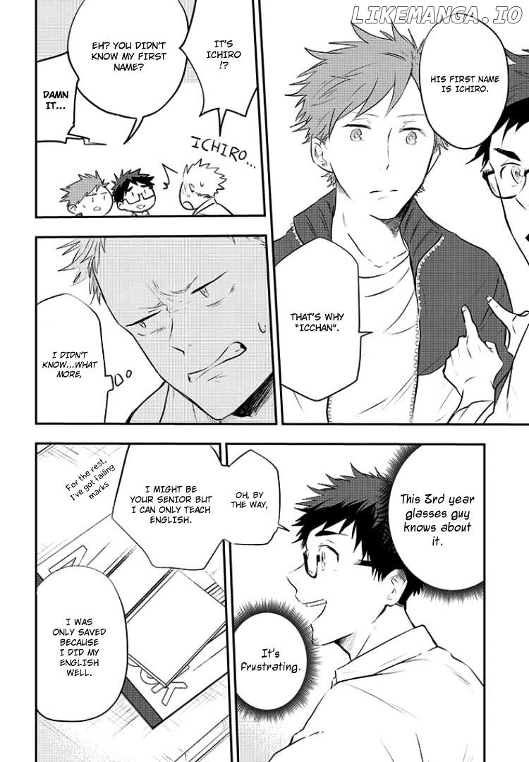 Sahara-Sensei To Toki-Kun chapter 3 - page 11