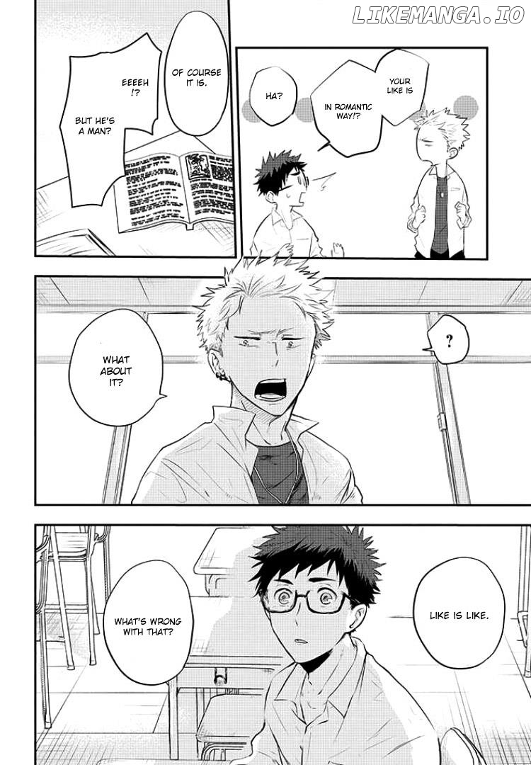 Sahara-Sensei To Toki-Kun chapter 3 - page 15