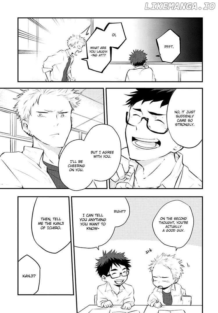 Sahara-Sensei To Toki-Kun chapter 3 - page 16