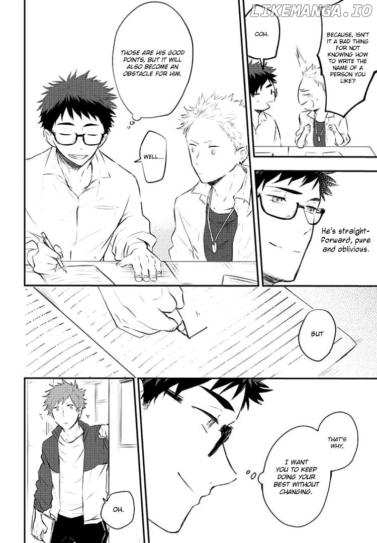 Sahara-Sensei To Toki-Kun chapter 3 - page 17