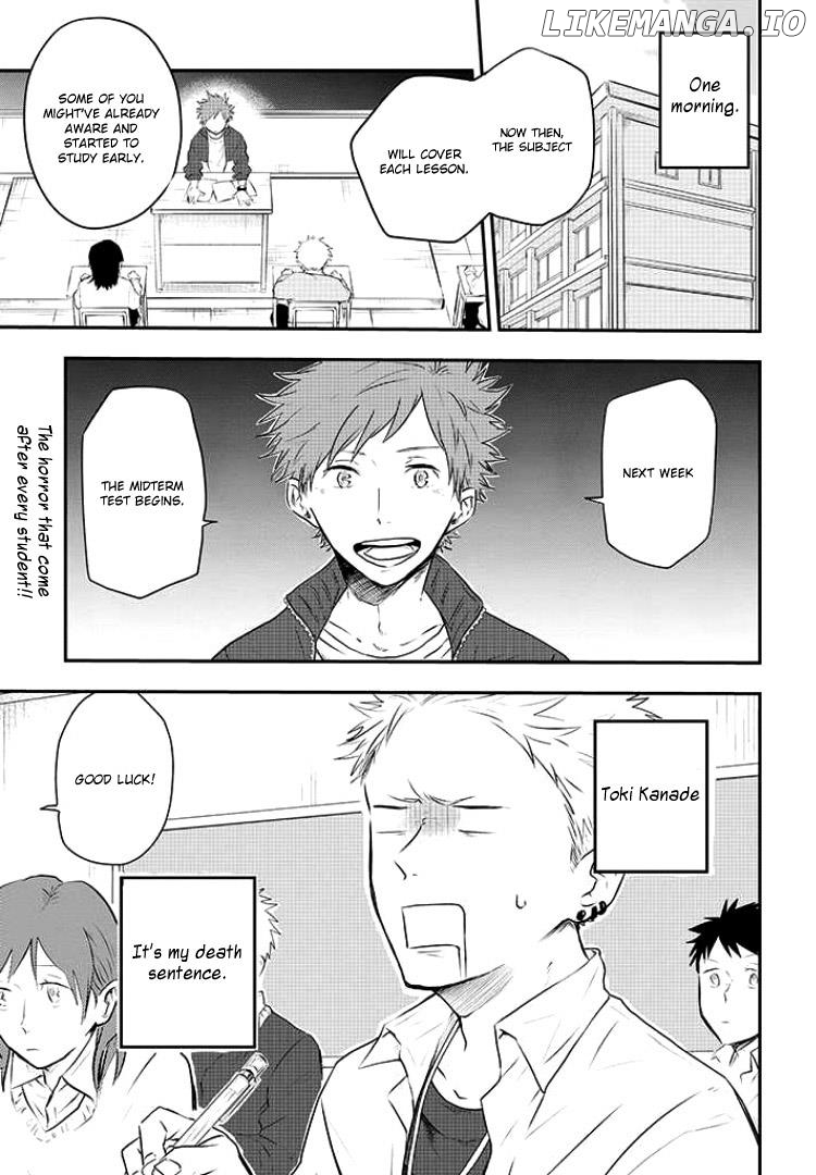 Sahara-Sensei To Toki-Kun chapter 3 - page 2