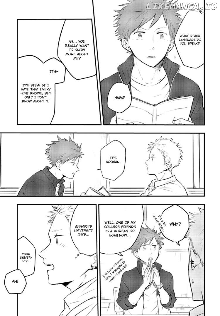 Sahara-Sensei To Toki-Kun chapter 3 - page 20