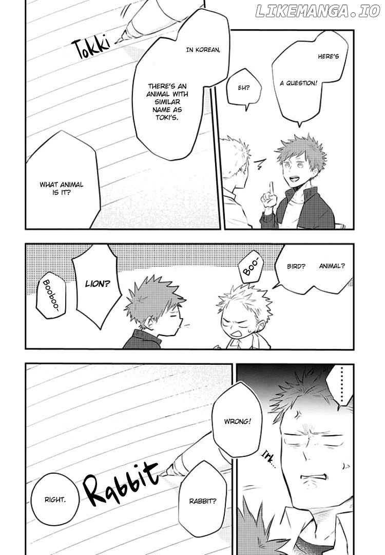 Sahara-Sensei To Toki-Kun chapter 3 - page 21