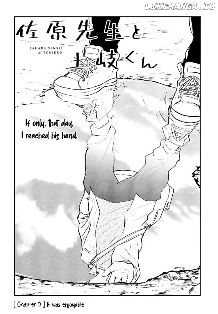 Sahara-Sensei To Toki-Kun chapter 5 - page 7
