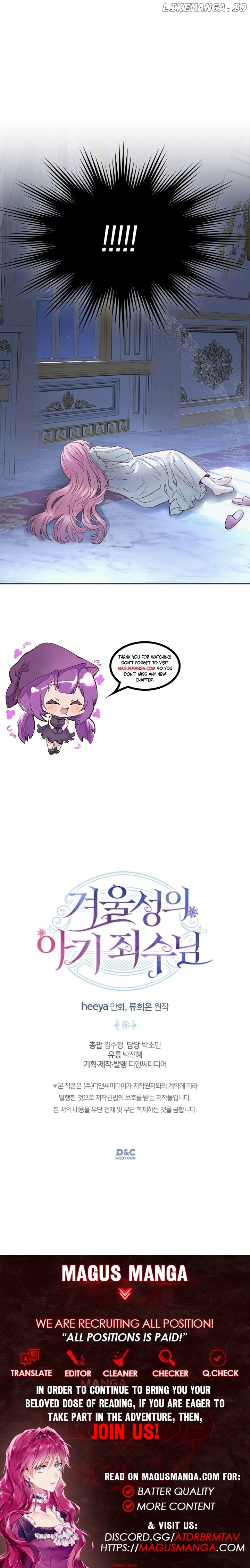 The Baby Prisoner in the Winter Castle Chapter 8 - page 17