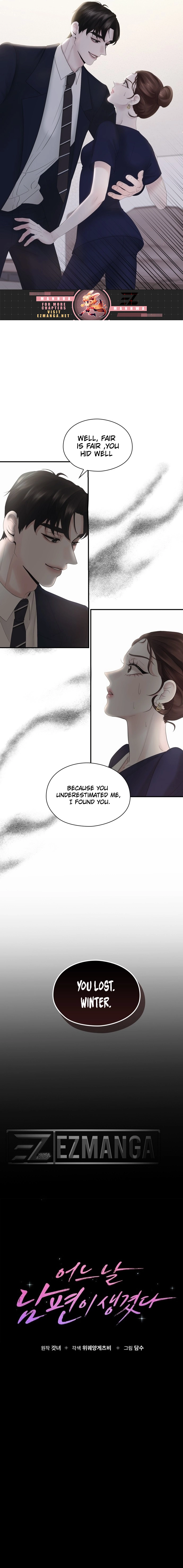 One Day I Found a Husband Chapter 2 - page 2