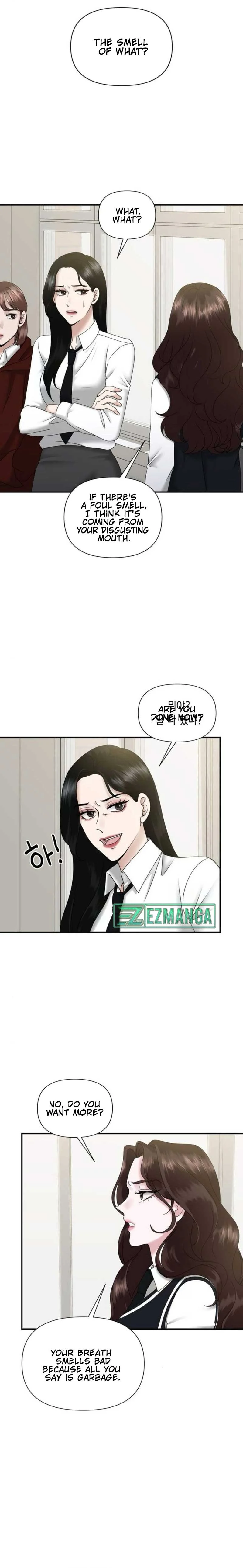 One Day I Found a Husband Chapter 6 - page 13