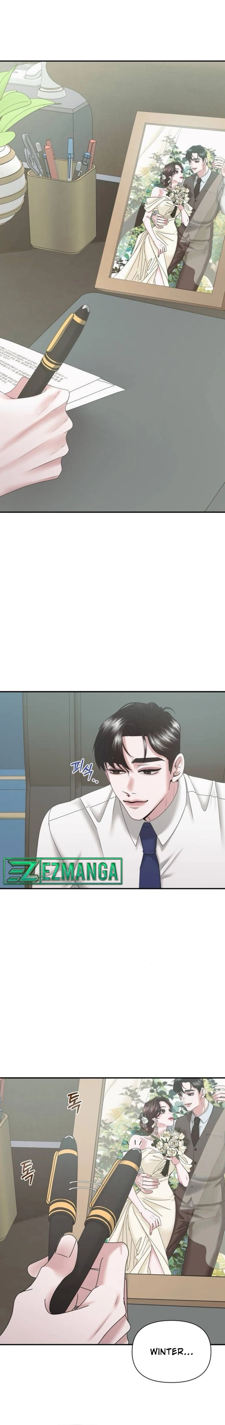 One Day I Found a Husband Chapter 13 - page 9